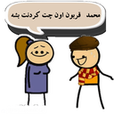 img of service