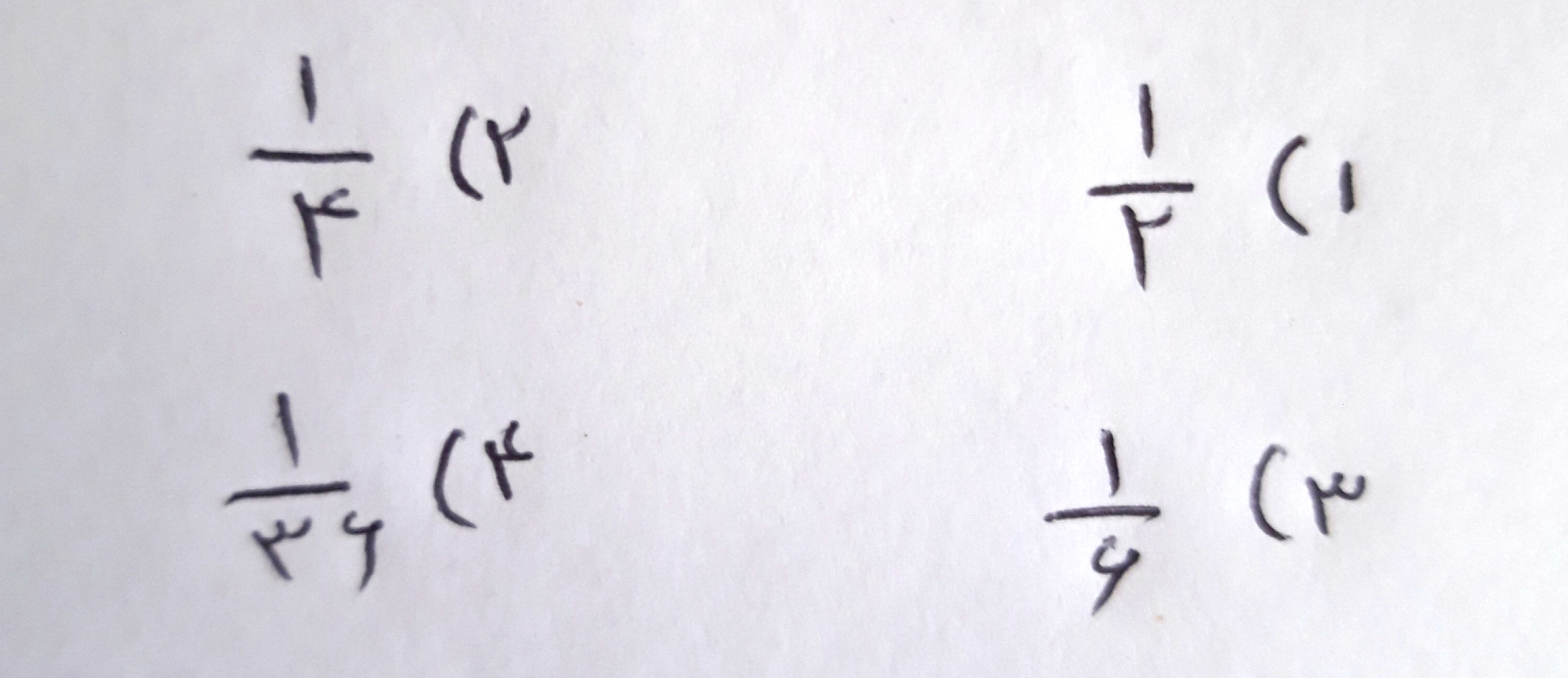 دریافت سوال 9