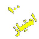 img of service