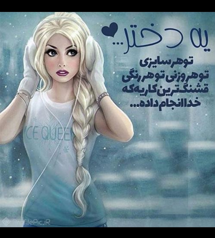 دریافت چند گزینه ای