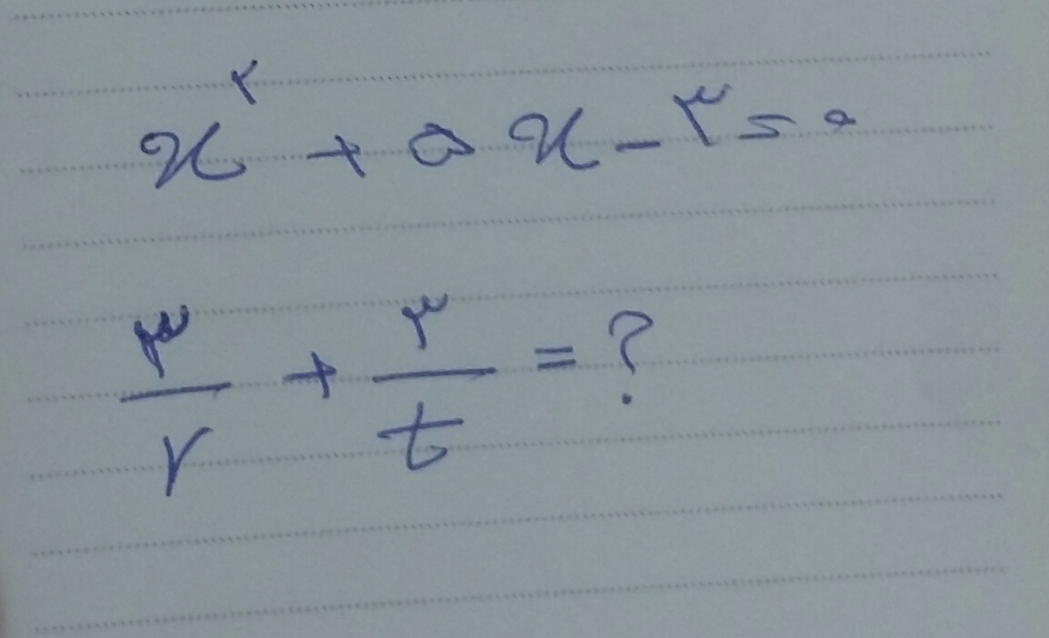 دریافت سوال 10