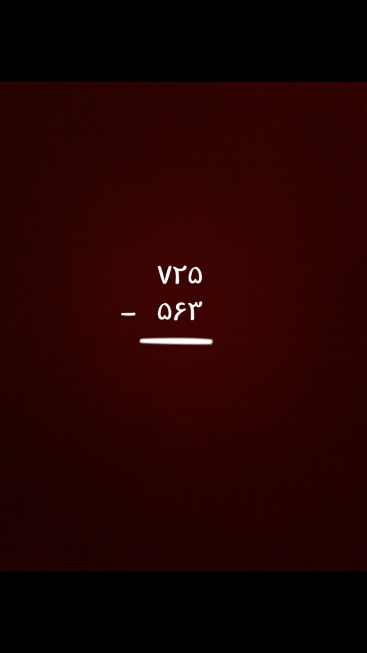 دریافت سوال 4