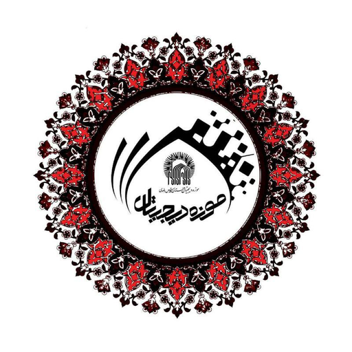 img of service