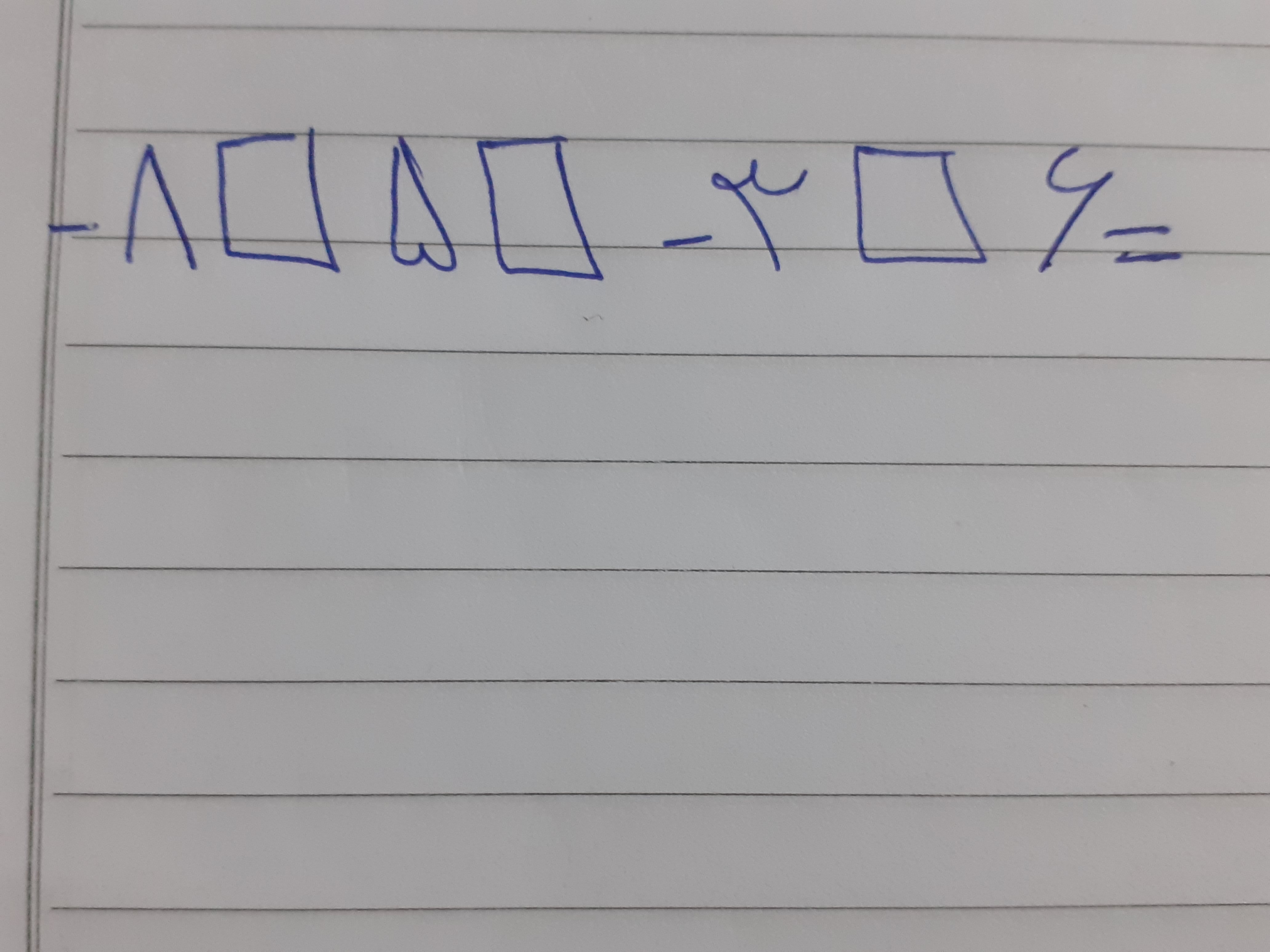 دریافت سوال 2