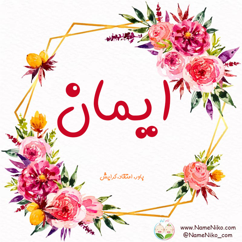 دریافت سوال 1