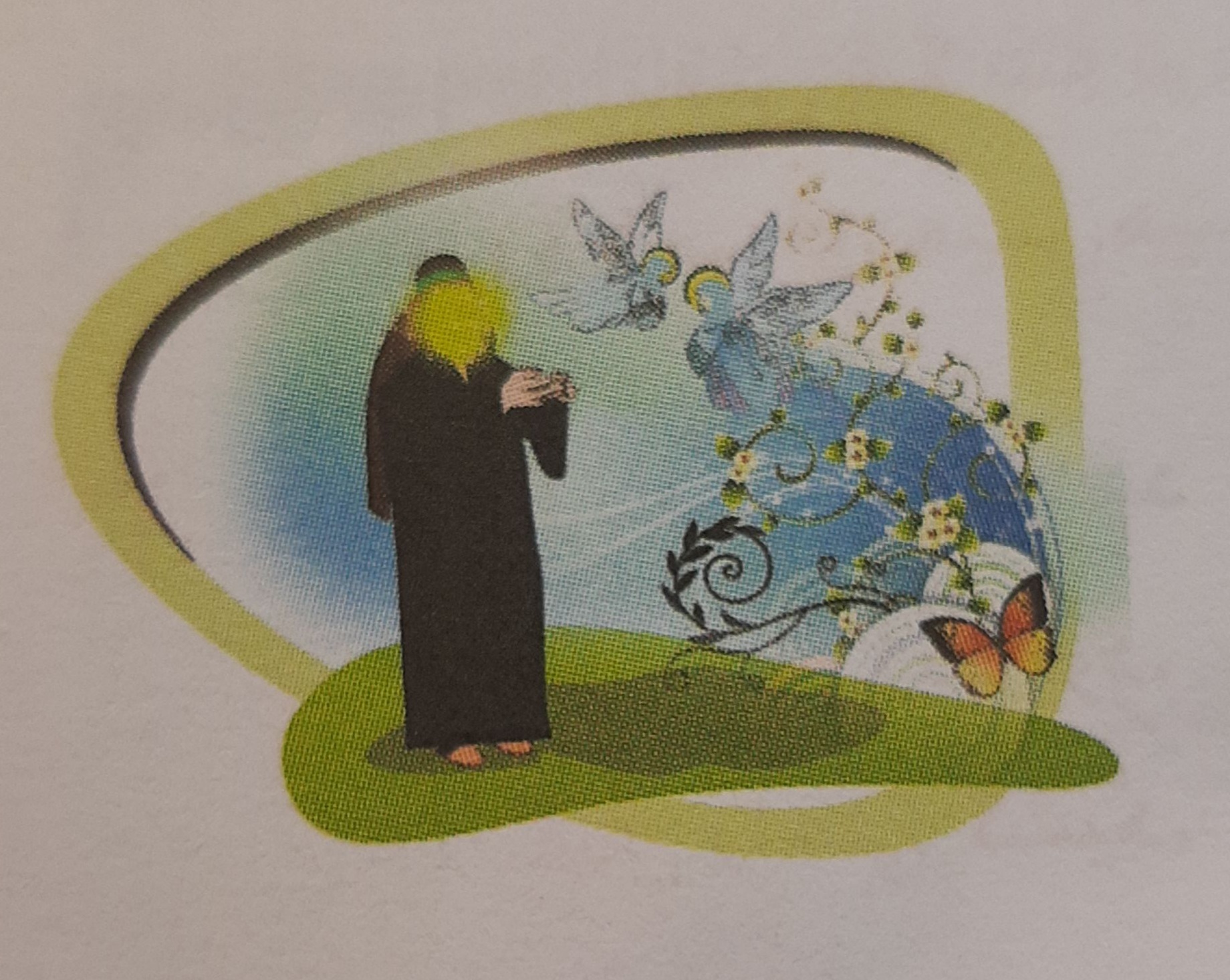 دریافت سوال 6