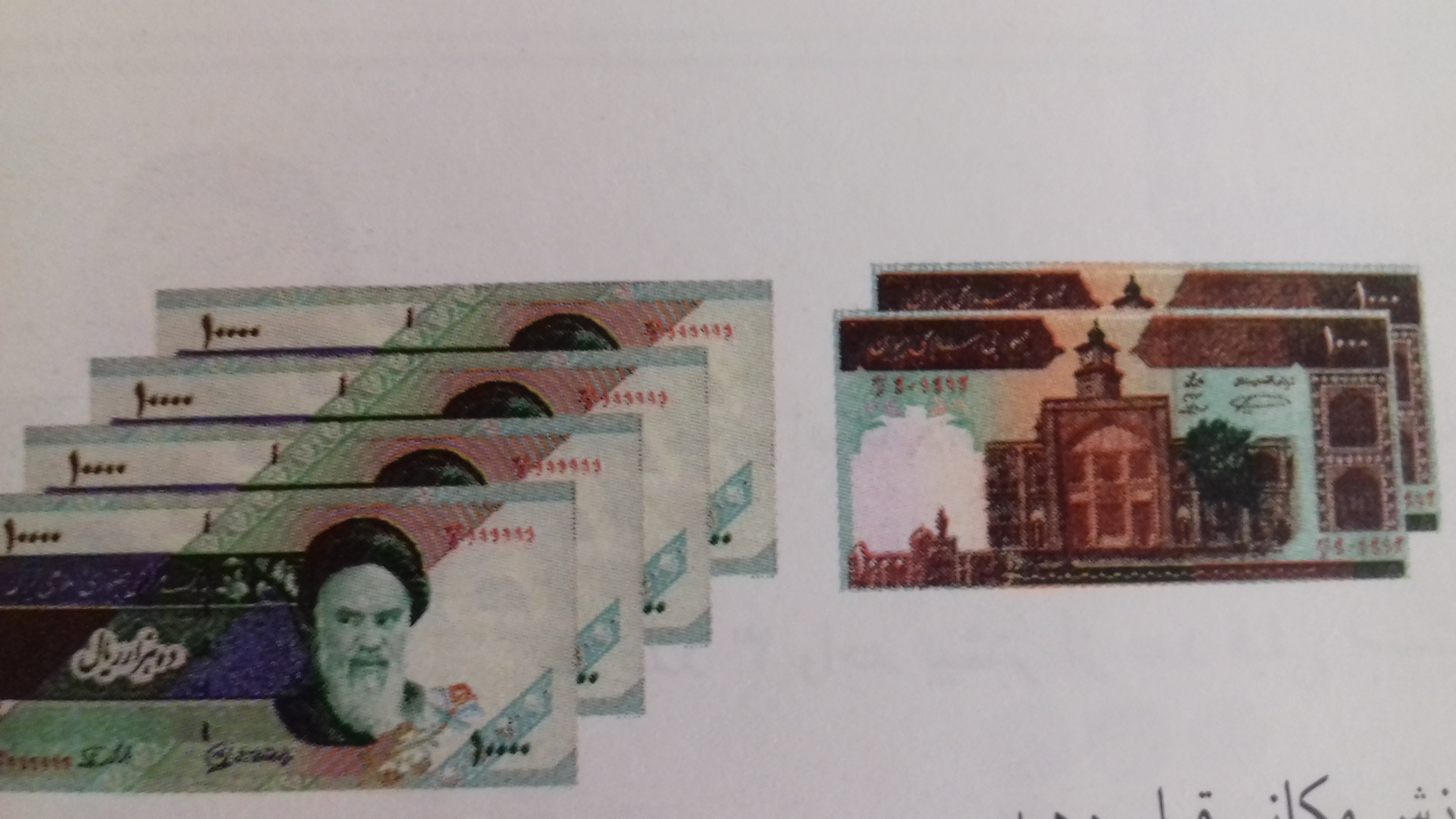 دریافت سوال 10