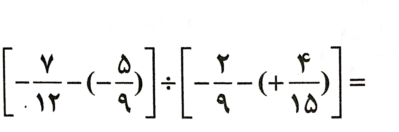 دریافت سوال 2