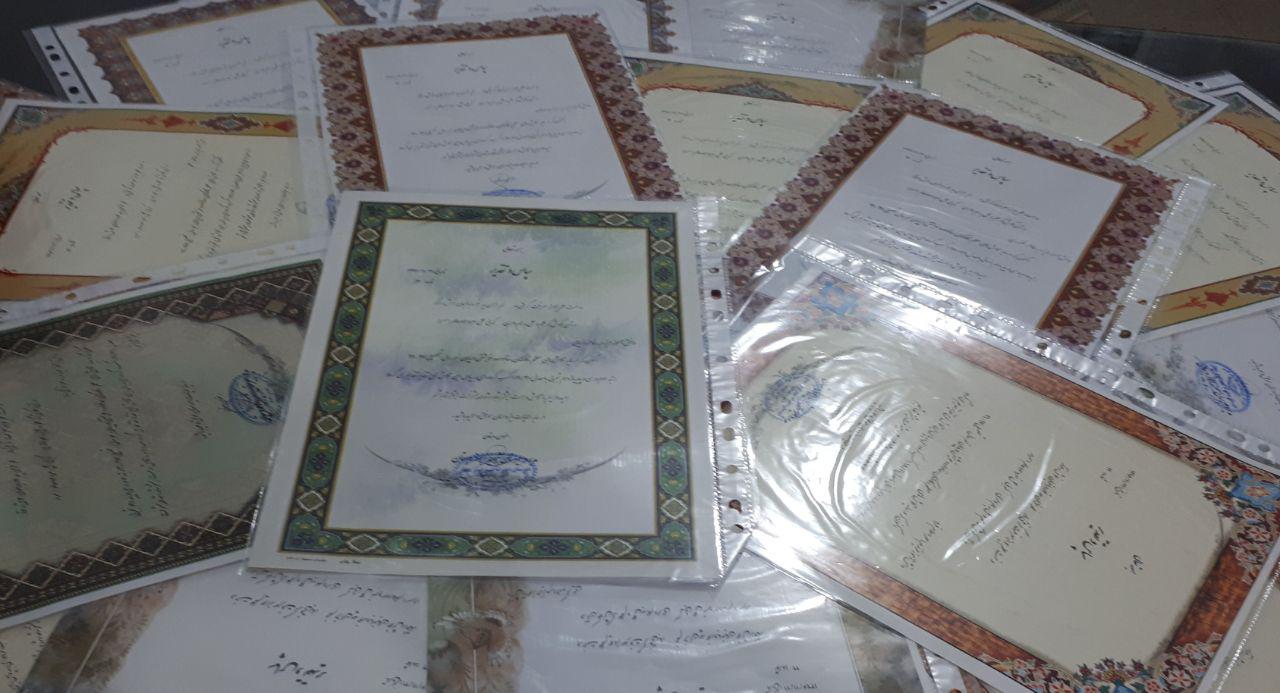 دریافت سوال 3