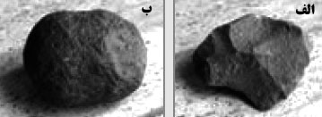 دریافت سوال 17