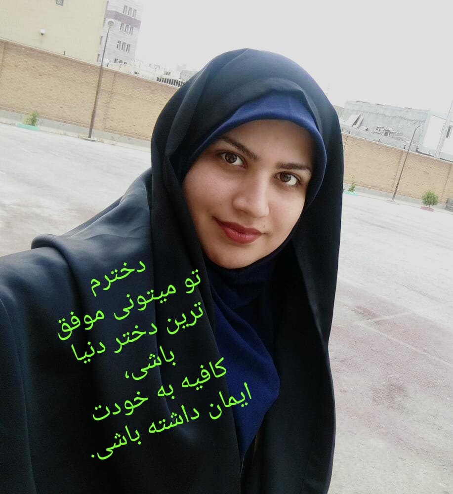 دریافت استاد/معلم