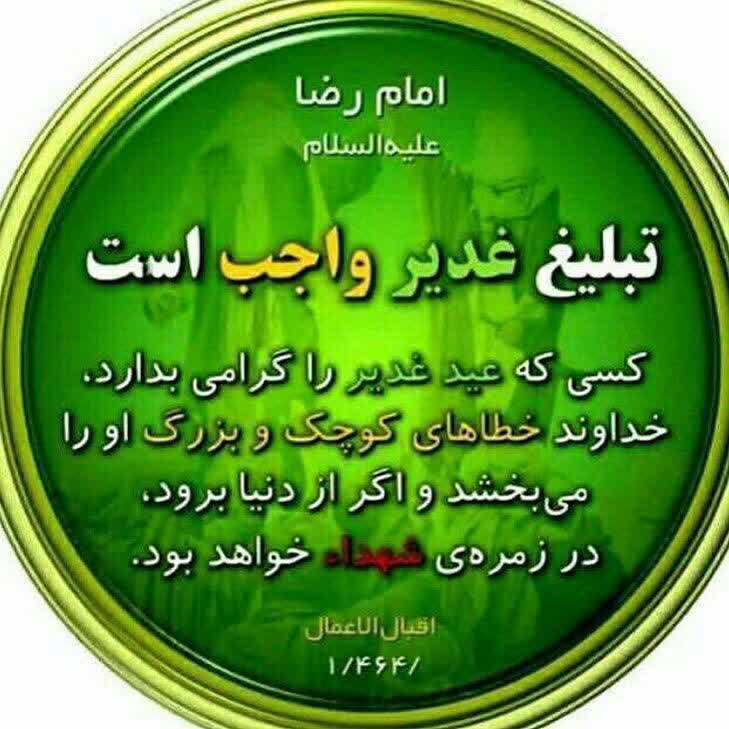 دریافت سوال 2