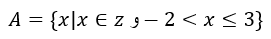 دریافت سوال 8