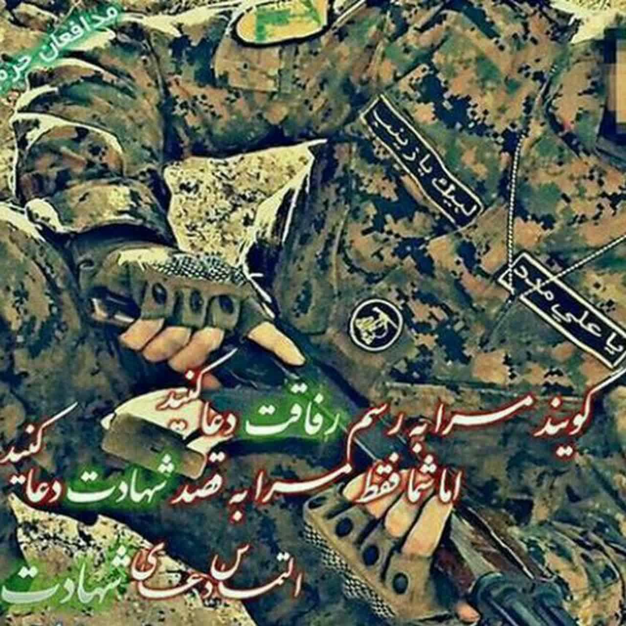 دریافت سوال 3