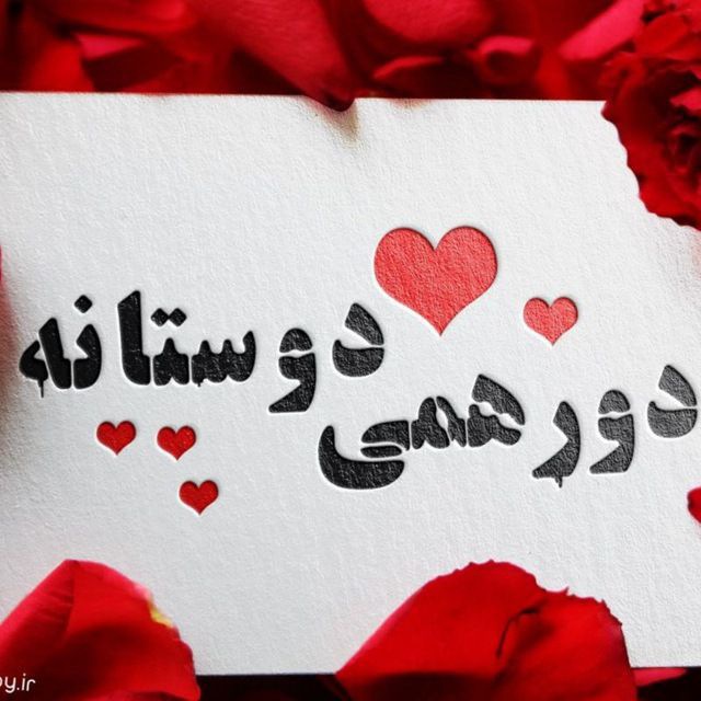 دریافت سوال 5