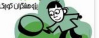 دریافت سوال 2