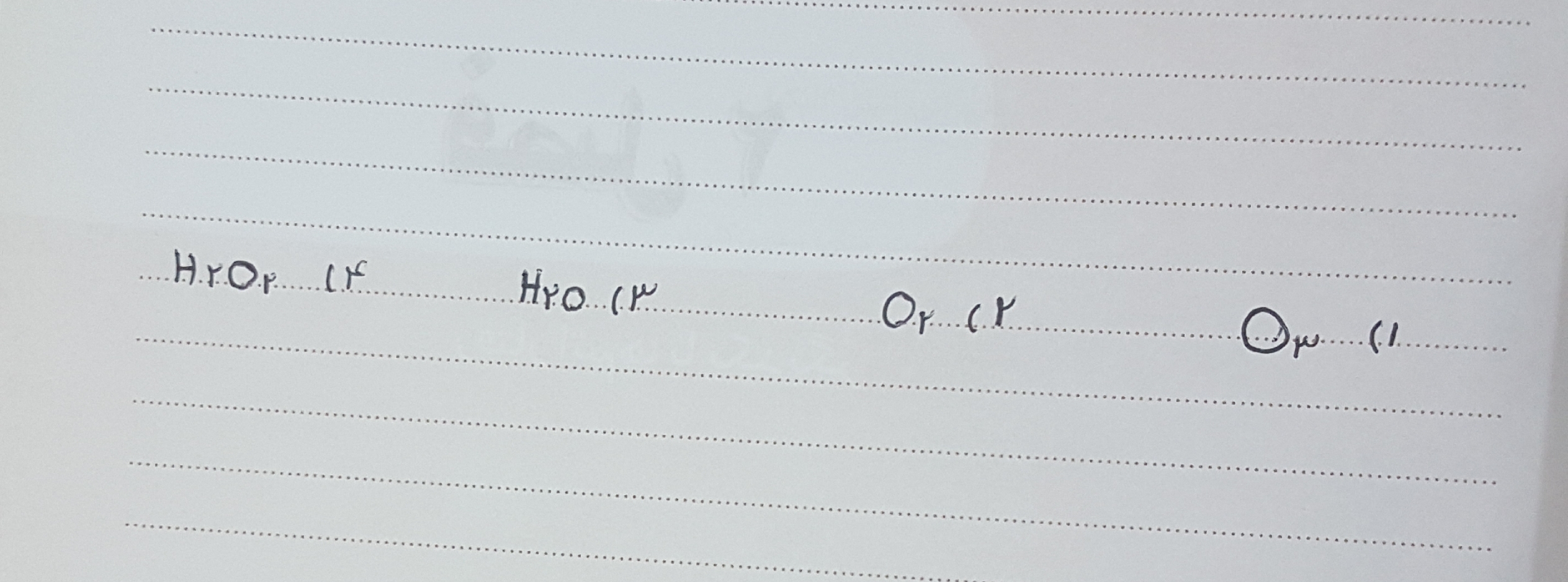 دریافت سوال 13