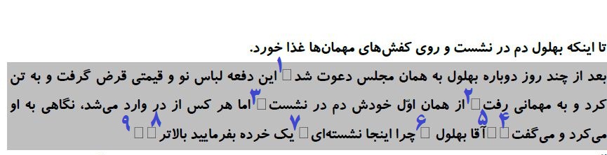 دریافت سوال 10