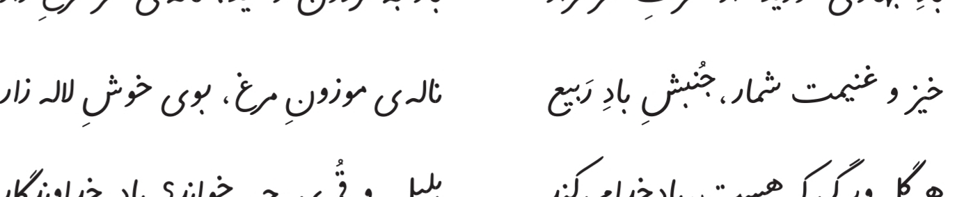 دریافت سوال 4