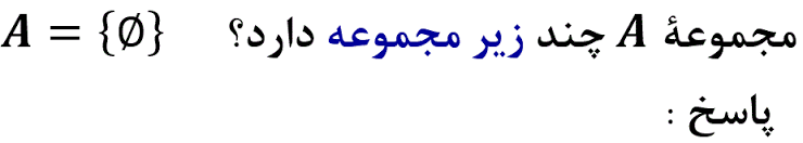 دریافت سوال 13