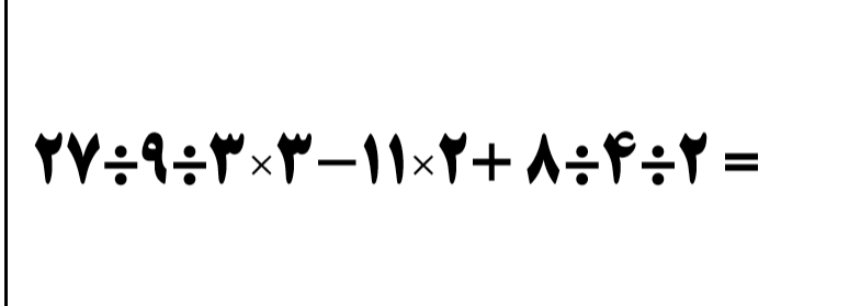 دریافت سوال 2