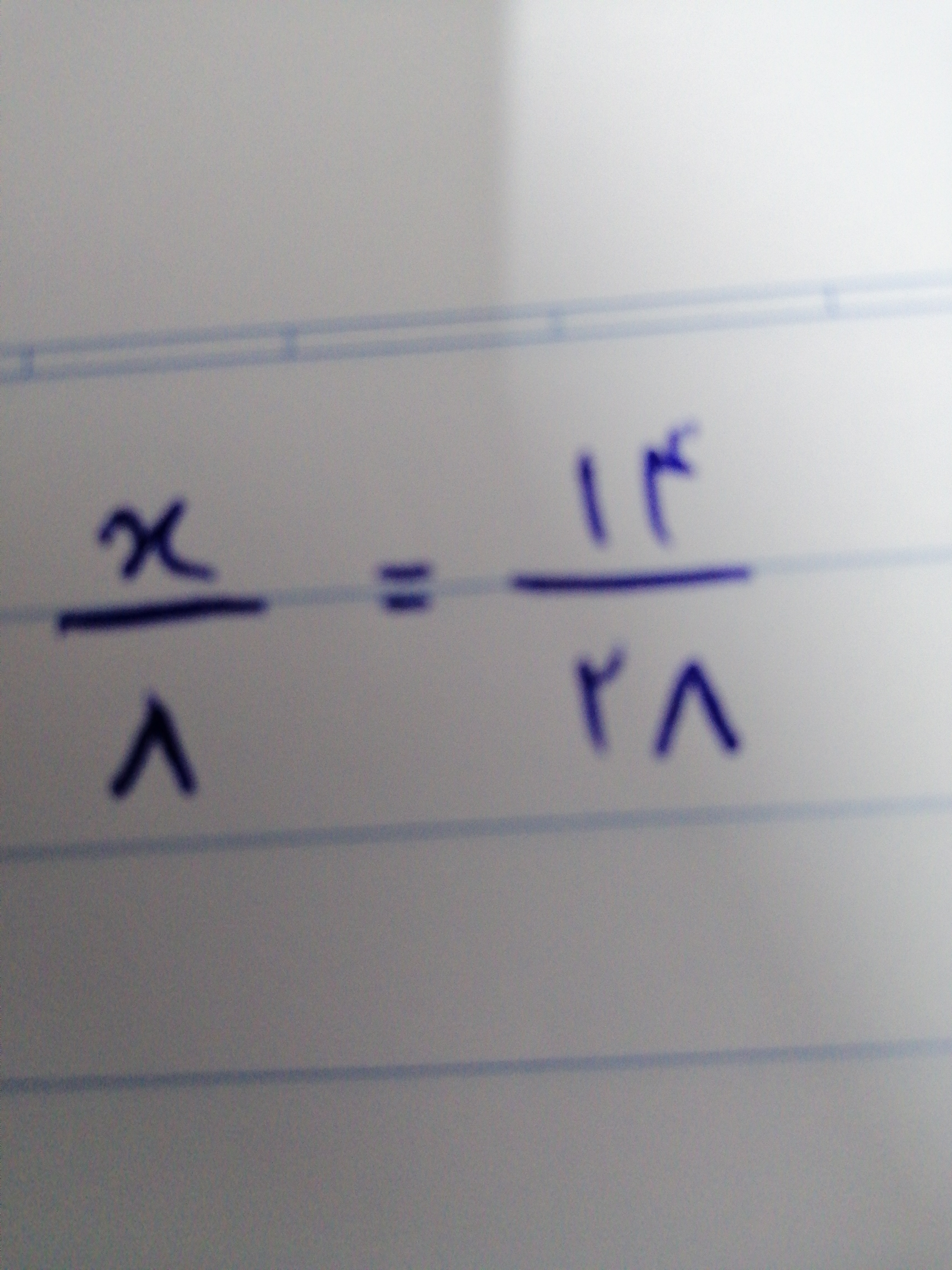 دریافت سوال 4