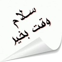 img of service