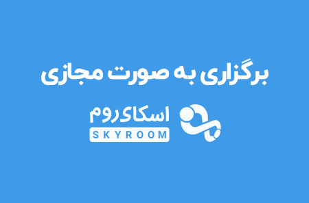 دریافت سوال