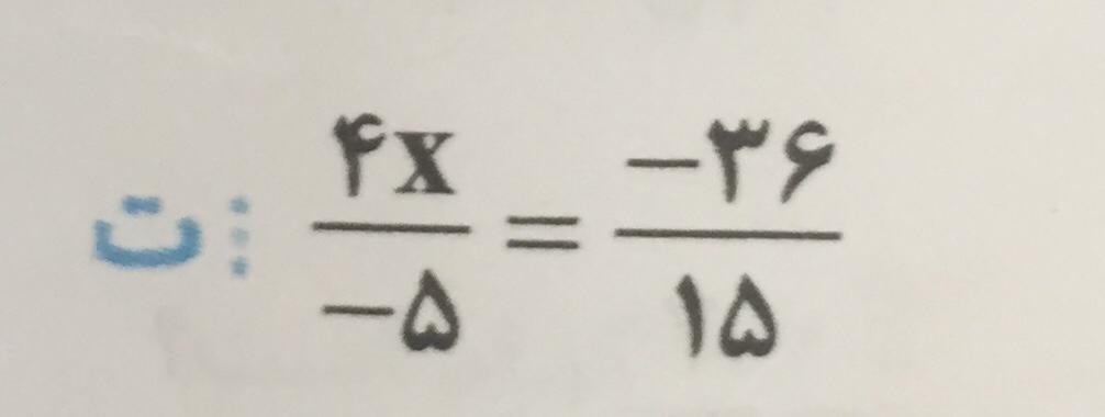 دریافت سوال 2