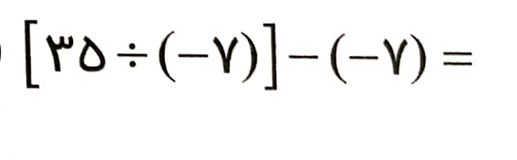 دریافت سوال 2