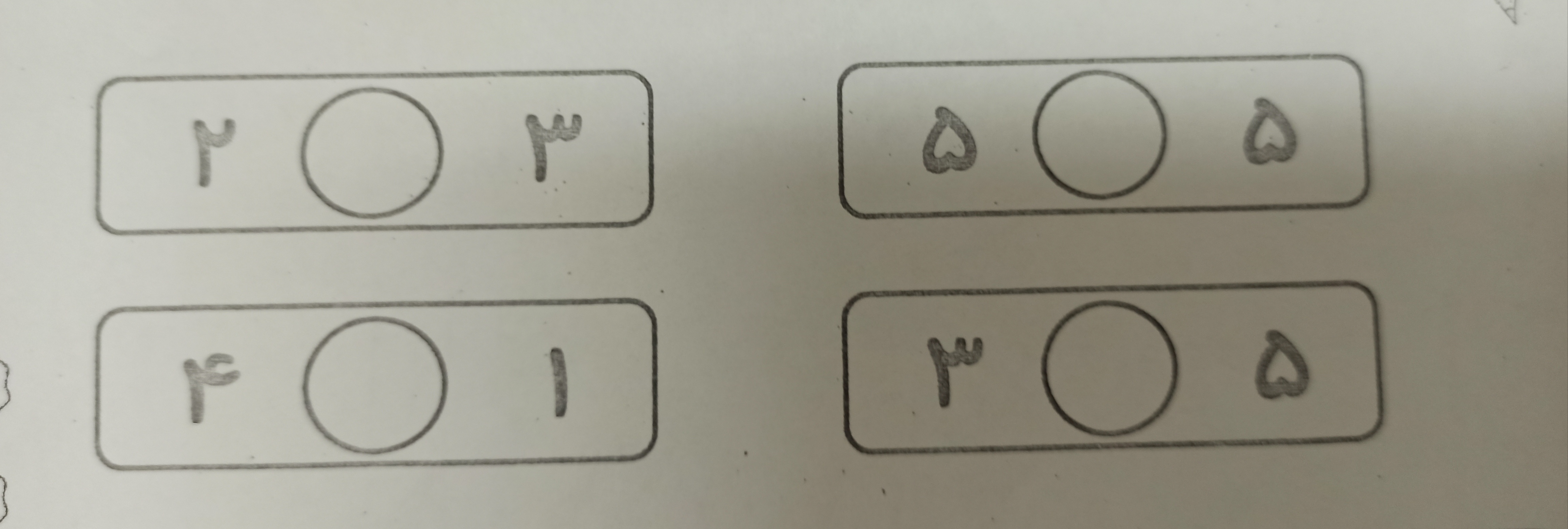 دریافت سوال 6