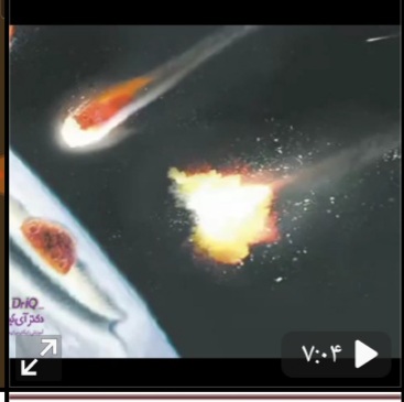 دریافت سوال