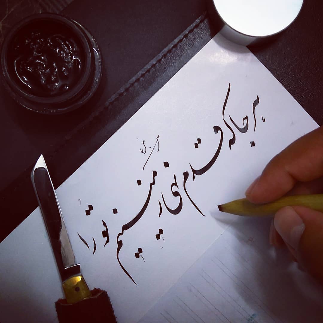 دریافت سوال 20