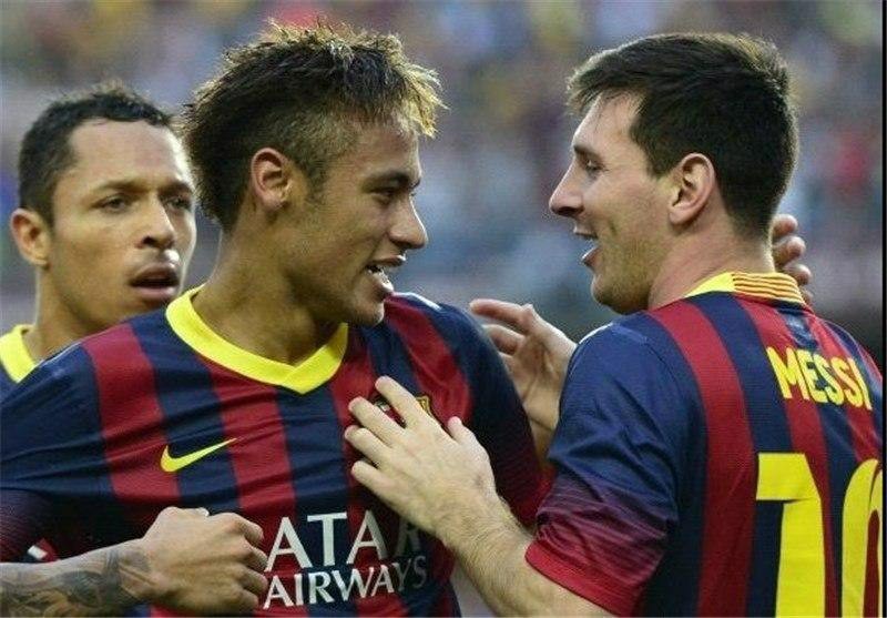 دریافت ?️ مسی 1