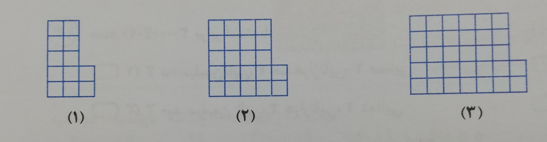 دریافت سوال 22