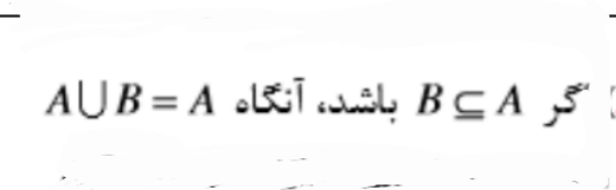 دریافت سوال 18