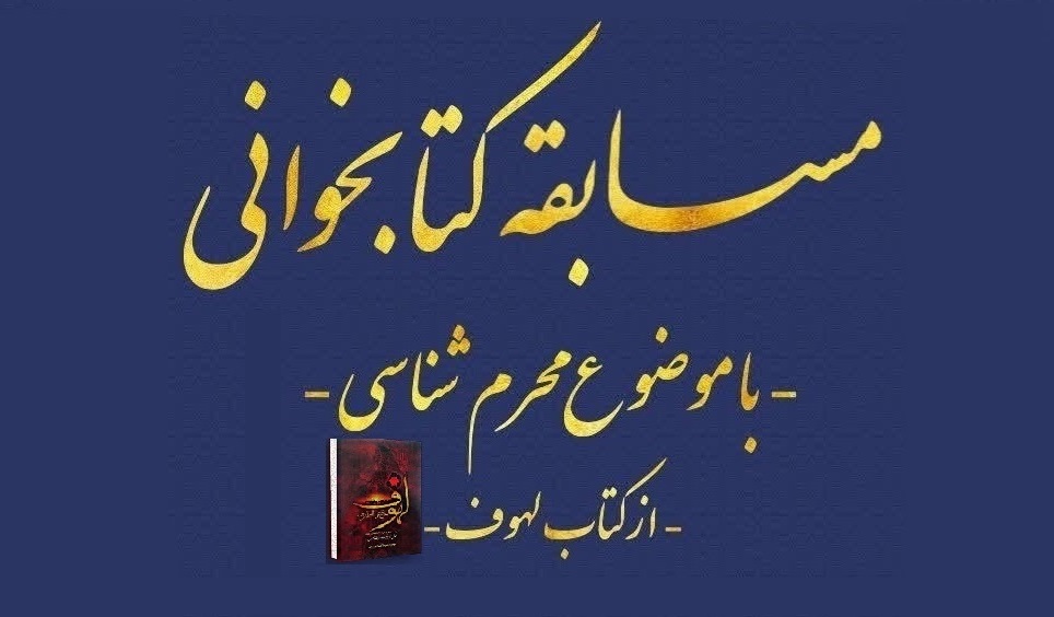 دریافت نظرسنجی