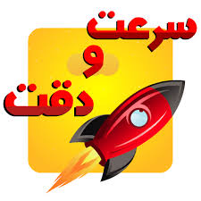 دریافت سوال 3