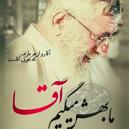 دریافت نظربده!