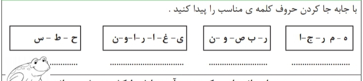دریافت سوال 1