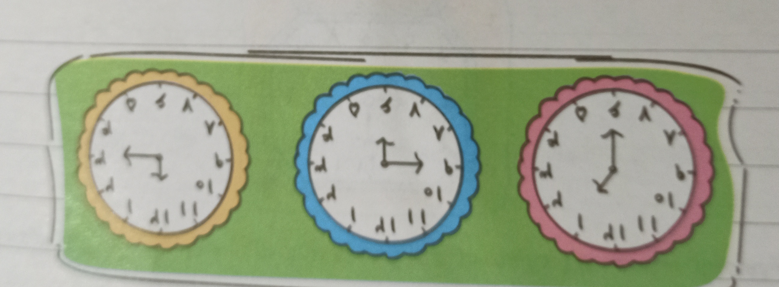 دریافت سوال 5