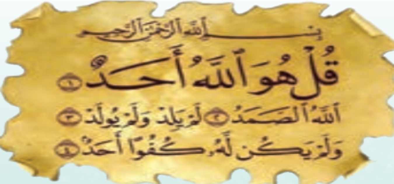 دریافت سوال 6