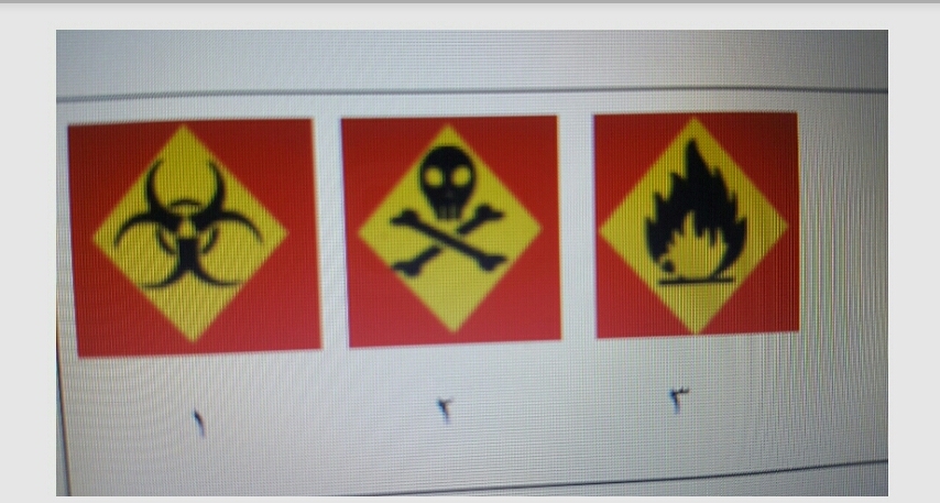 دریافت سوال 1