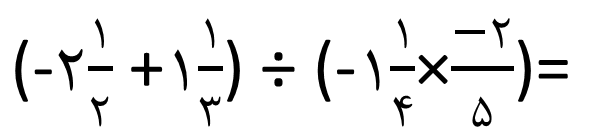 دریافت سوال 27