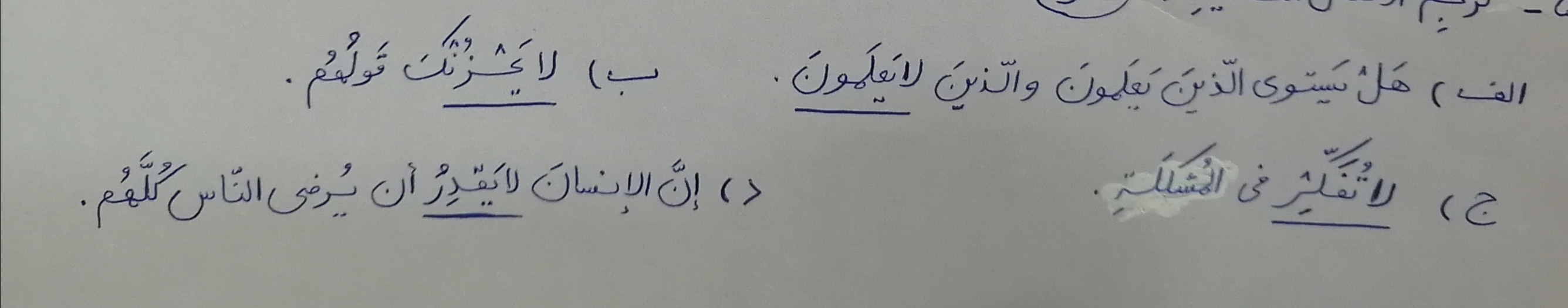 دریافت سوال 6