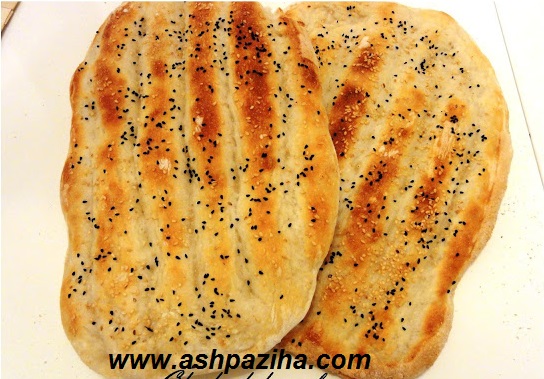 دریافت سوال 2