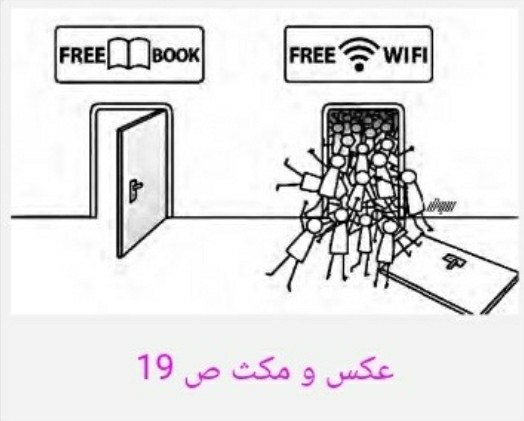 دریافت سوال 13