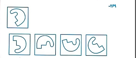 دریافت سوال 2