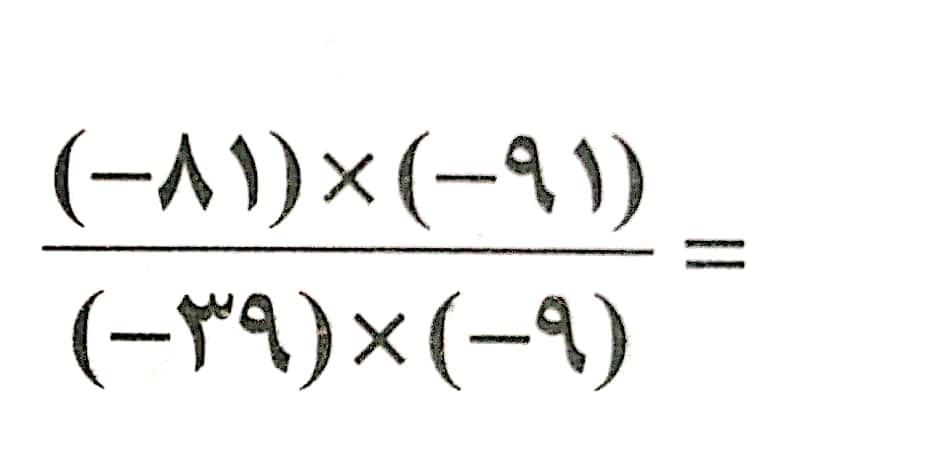 دریافت سوال 3