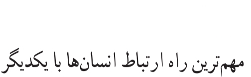 دریافت سوال 2